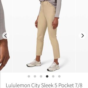 Lulu lemon city sleek 7/8 pant in trench